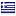 seogreen.ru is hosted in Greece
